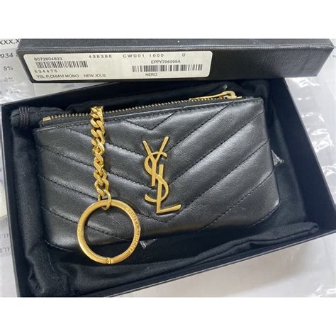 ysl key pouch silver|ysl keychain wallet.